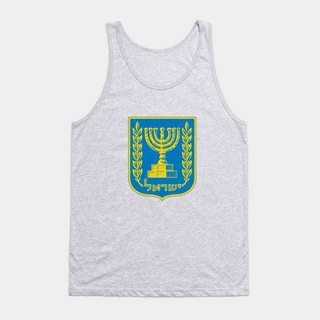 Emblem of the State of Israel Tank Top by EphemeraKiosk